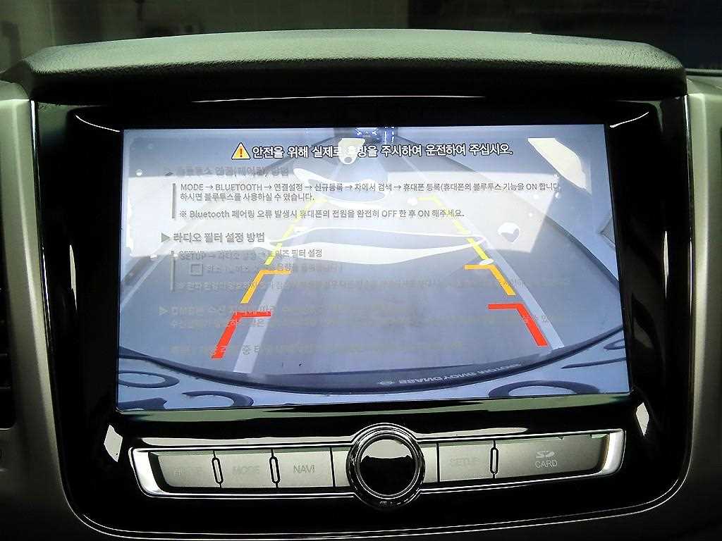 Ssangyong Rexton 2018 Azul - Importación desde Corea - HF Imports Iquique - Foto 15