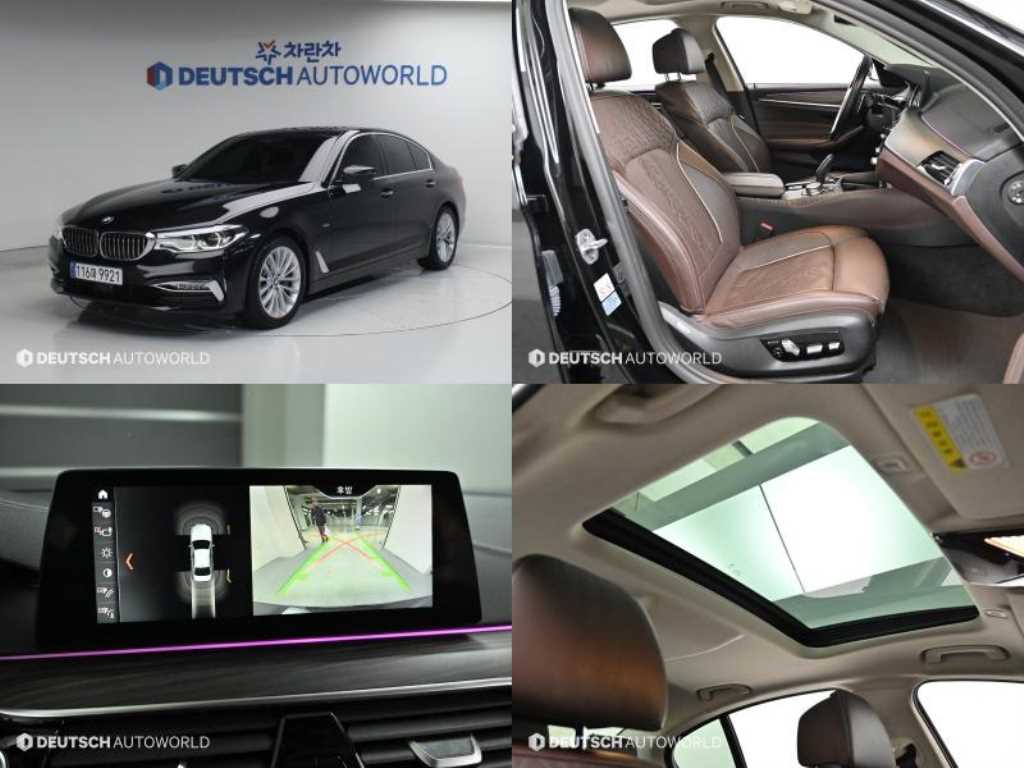 BMW 5 Series 2018 - Importación desde Corea - HF Imports Iquique - Foto 1