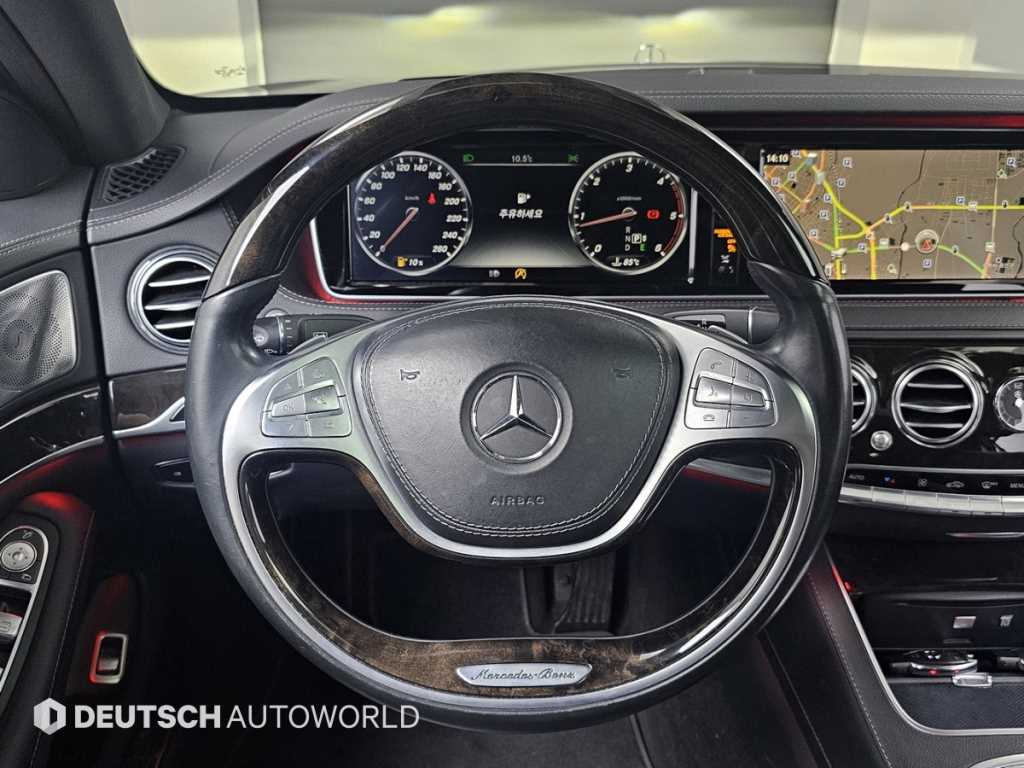 Mercedes Benz S Class 2016 Negro - Importación desde Corea - HF Imports Iquique - Foto 13