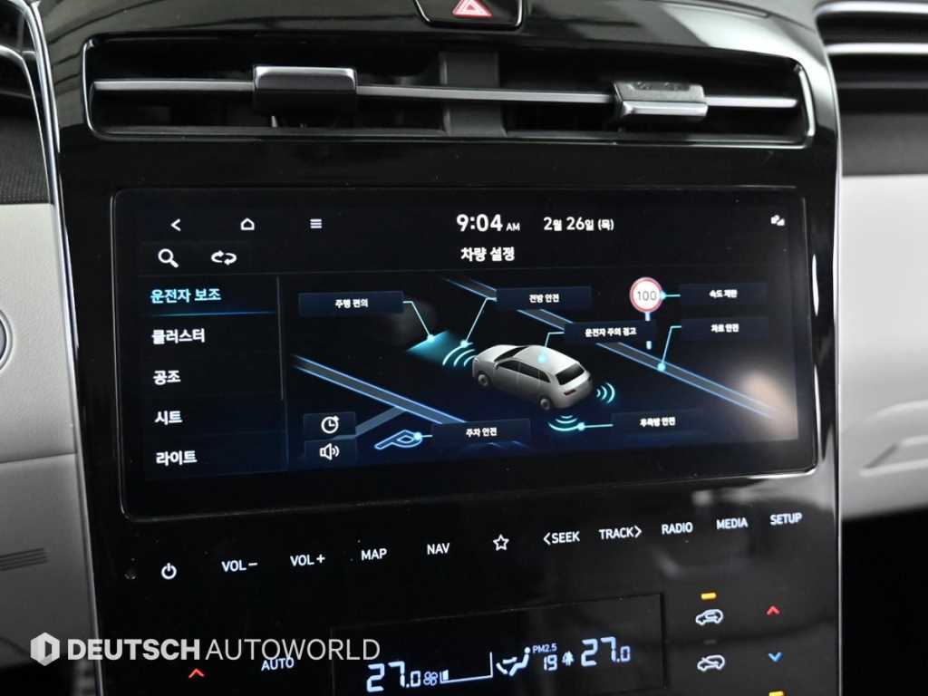 HYUNDAI Tucson 2023 Blanco - Importación desde Corea - HF Imports Iquique - Foto 17