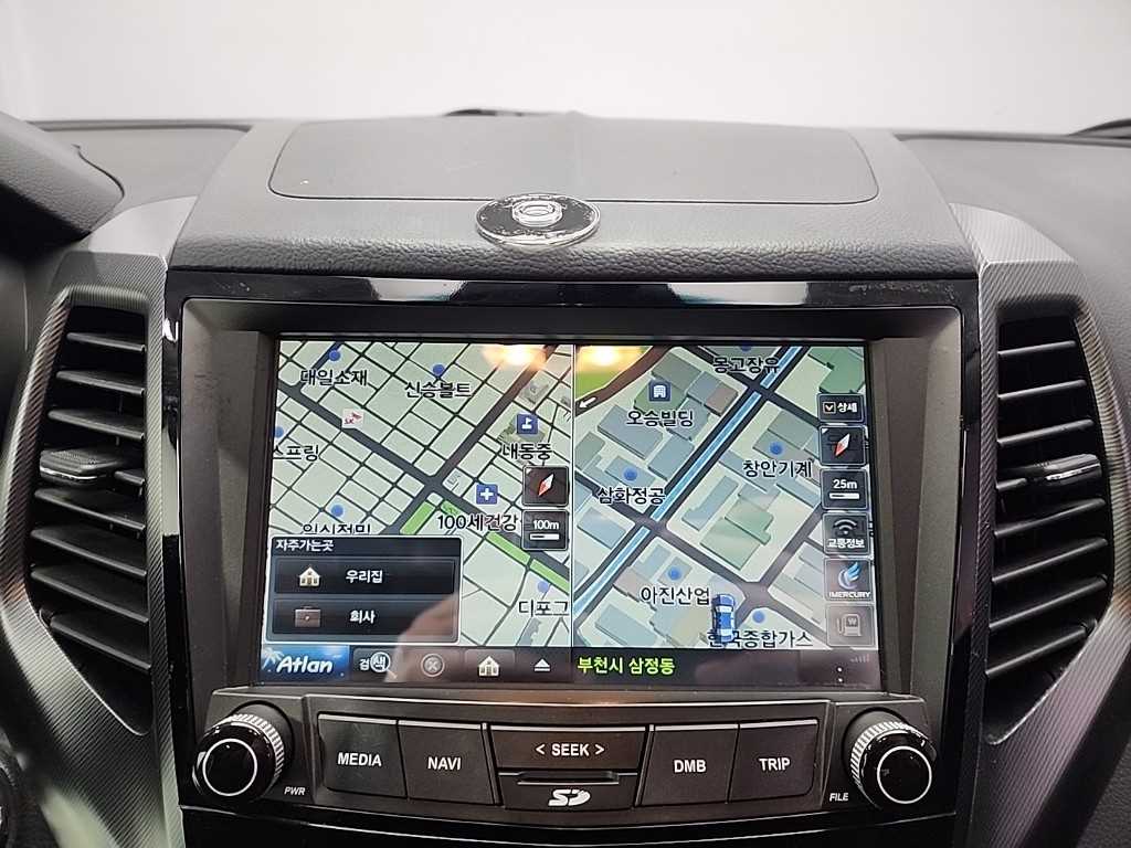 Ssangyong Tivoli 2017 Azul - Importación desde Corea - HF Imports Iquique - Foto 14