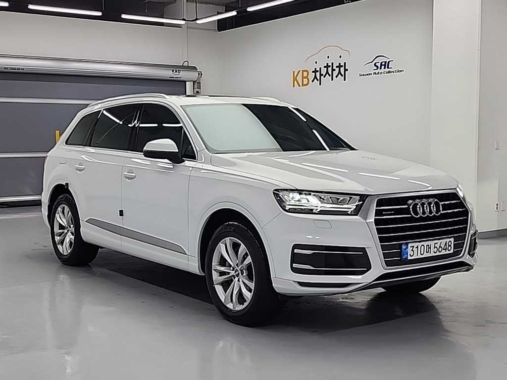 Audi Q7 - Vista 4