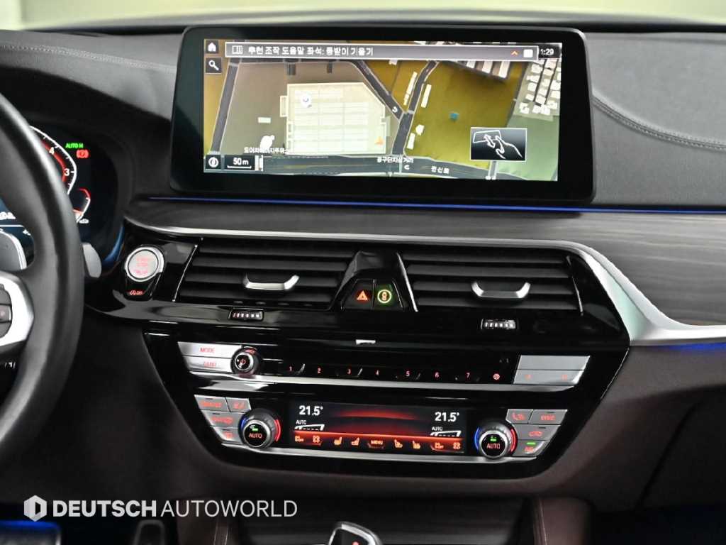 BMW 5 Series 2021 - Importación desde Corea - HF Imports Iquique - Foto 14