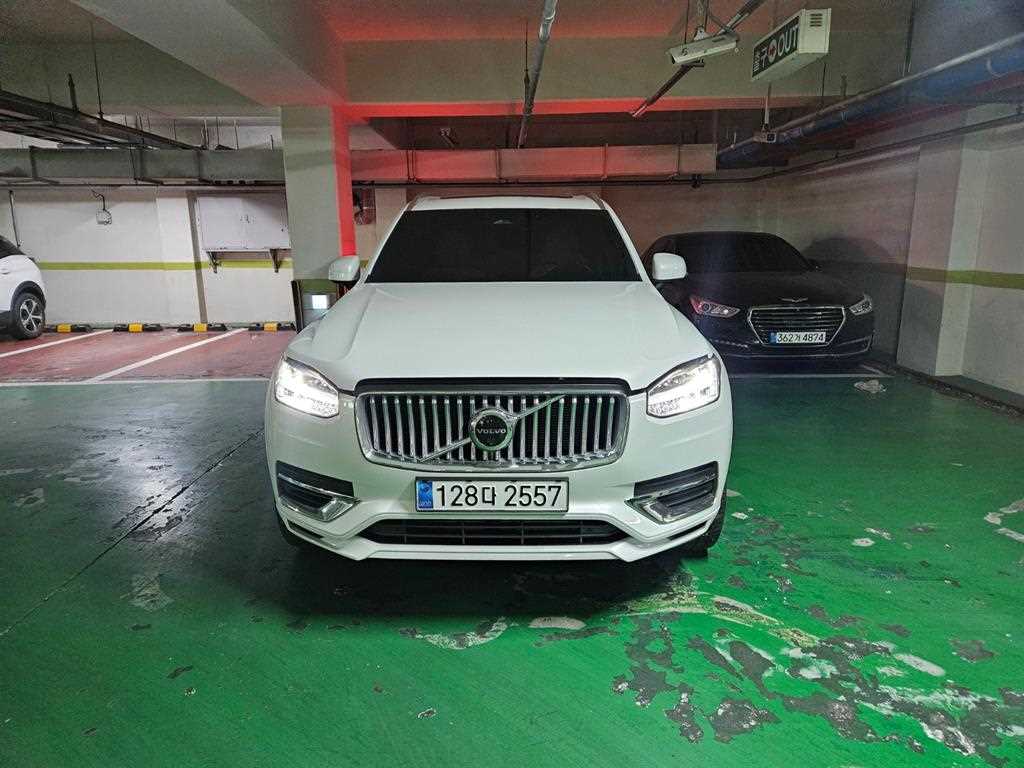 Volvo XC90 2024 Blanco - Importación desde Corea - HF Imports Iquique - Foto 1