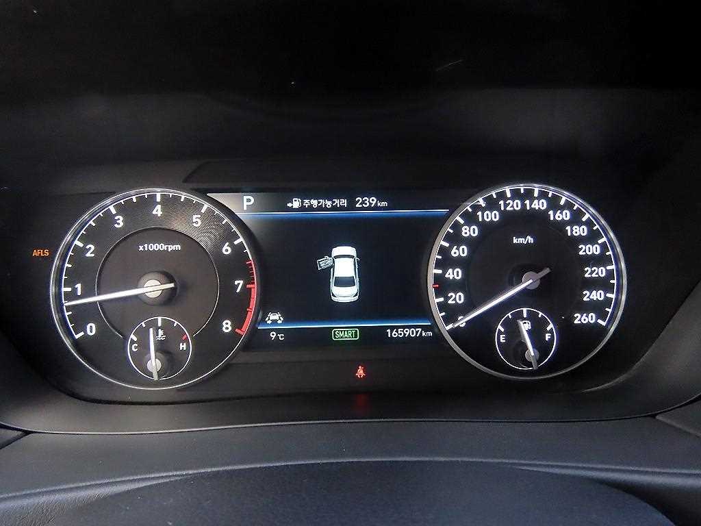 Genesis EQ900 - Vista 9