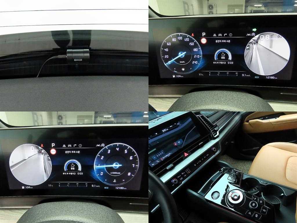 KIA Sportage 2024 Gris - Importación desde Corea - HF Imports Iquique - Foto 17