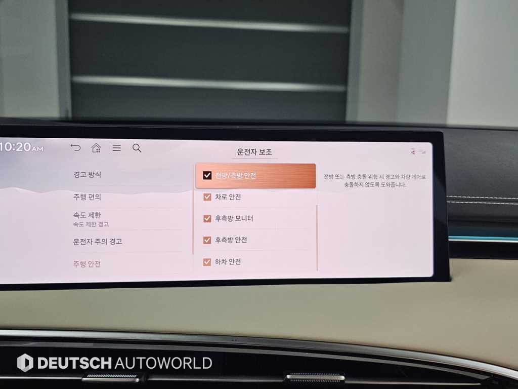 Genesis GV70 2025 Blanco - Importación desde Corea - HF Imports Iquique - Foto 17