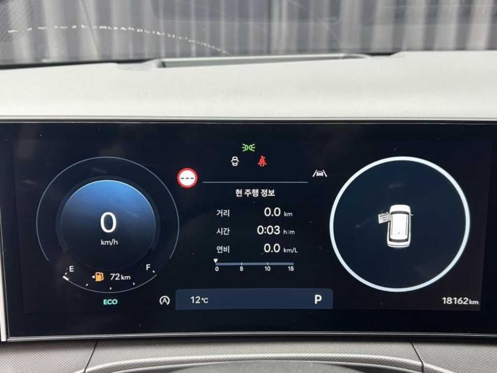 HYUNDAI Santa Fe 2024 - Importación desde Corea - HF Imports Iquique - Foto 16