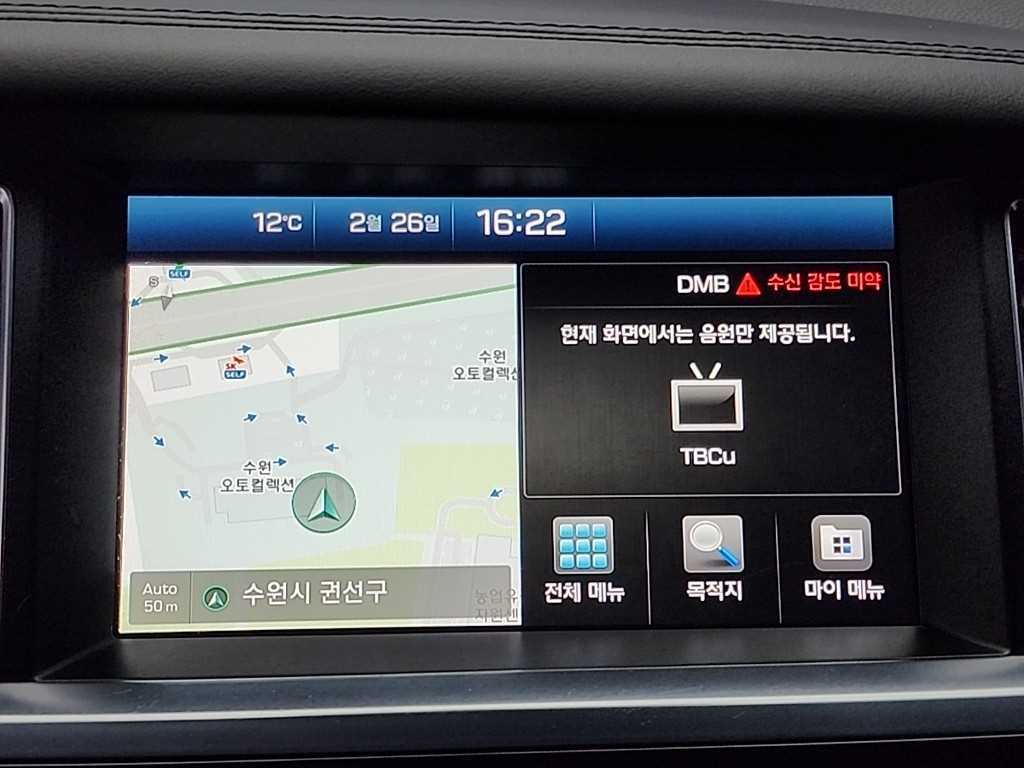 HYUNDAI Aslan 2016 Negro - Importación desde Corea - HF Imports Iquique - Foto 15