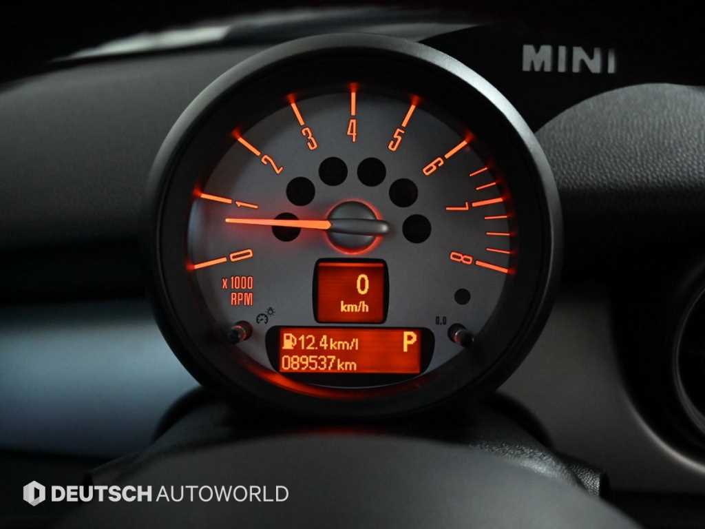 Mini Cooper - Vista 8