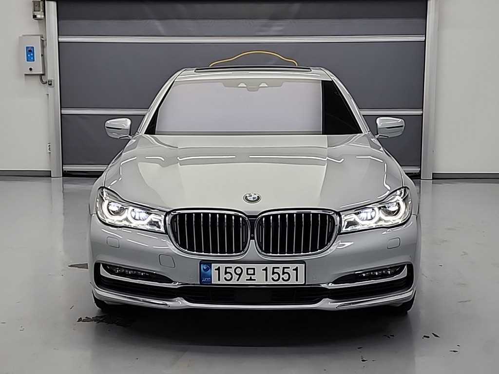 BMW 7 Series - Vista 2