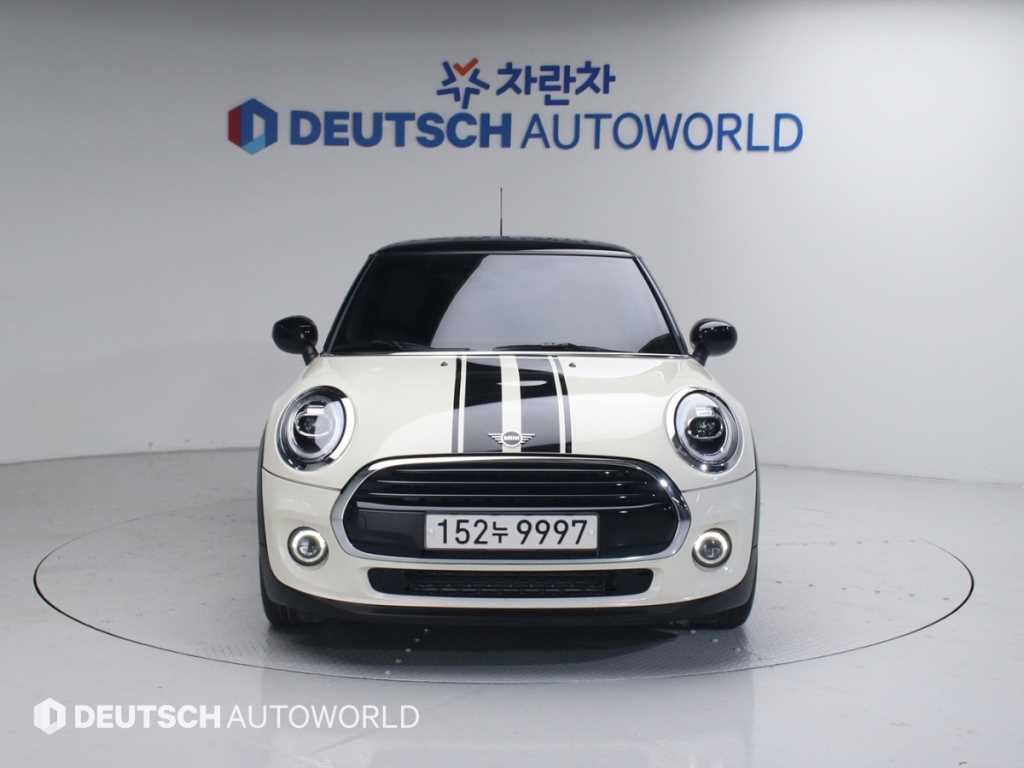 Mini Cooper - Vista 3