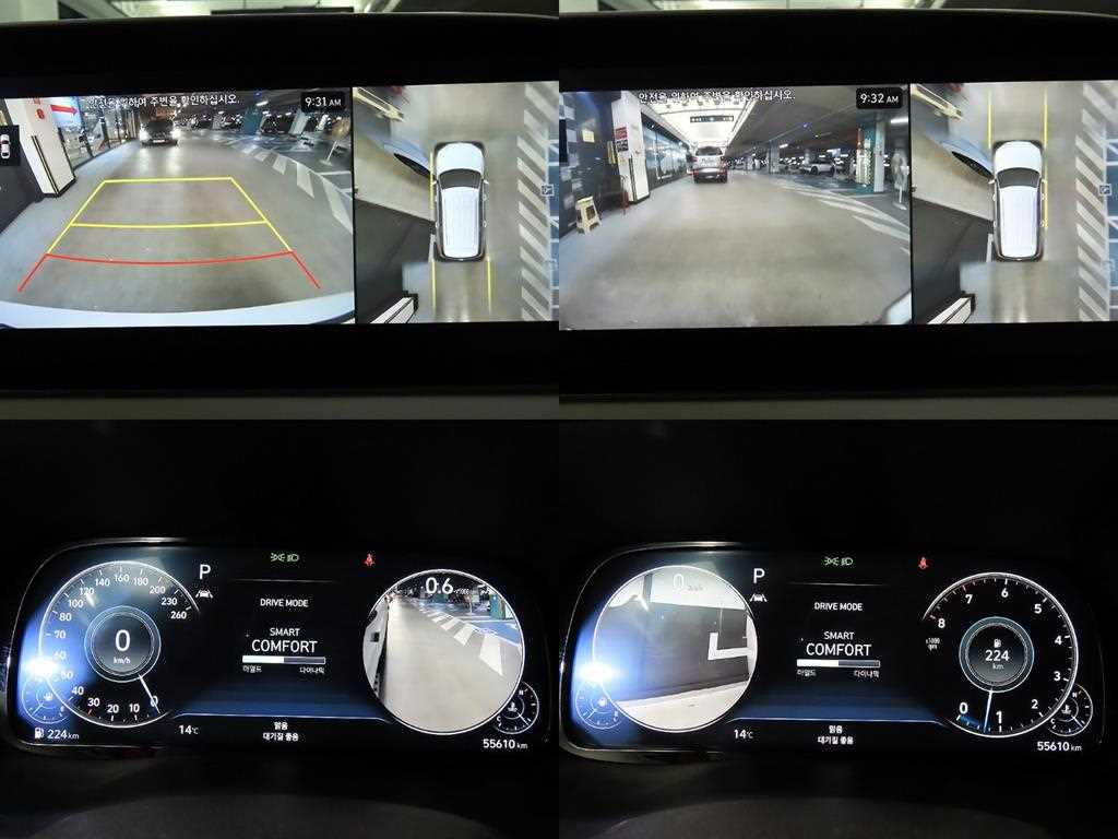 HYUNDAI Palisade 2022 Blanco - Importación desde Corea - HF Imports Iquique - Foto 16