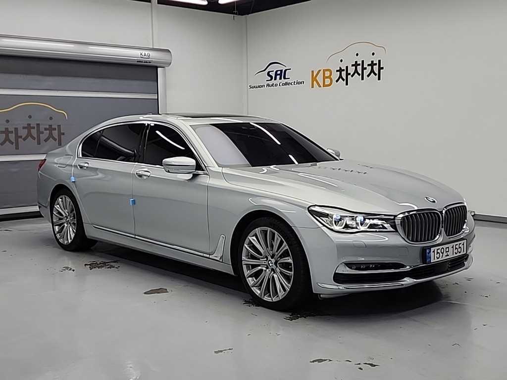 BMW 7 Series - Vista 4