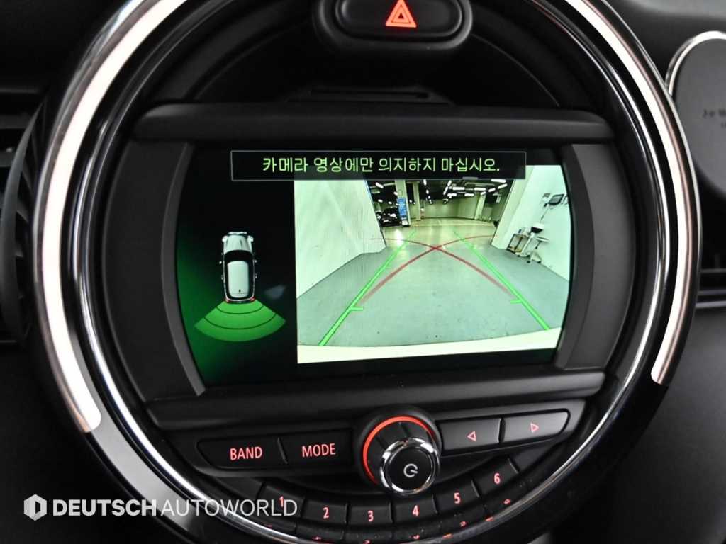 Mini Cooper 2021 Blanco - Importación desde Corea - HF Imports Iquique - Foto 15