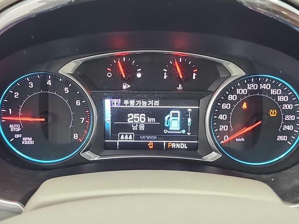 Chevrolet Malibu - Vista 6