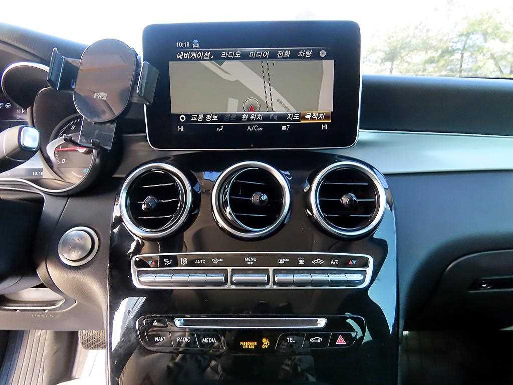 Mercedes Benz GLC Class 2019 Azul - Importación desde Corea - HF Imports Iquique - Foto 13