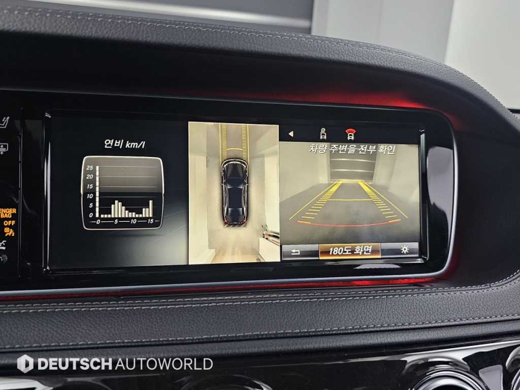 Mercedes Benz S Class 2016 Negro - Importación desde Corea - HF Imports Iquique - Foto 15