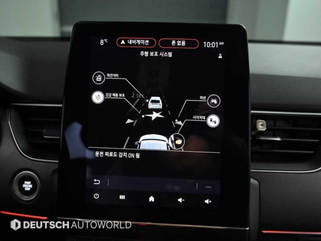 SAMSUNG XM3 2022 Blanco - Importación desde Corea - HF Imports Iquique - Foto 17