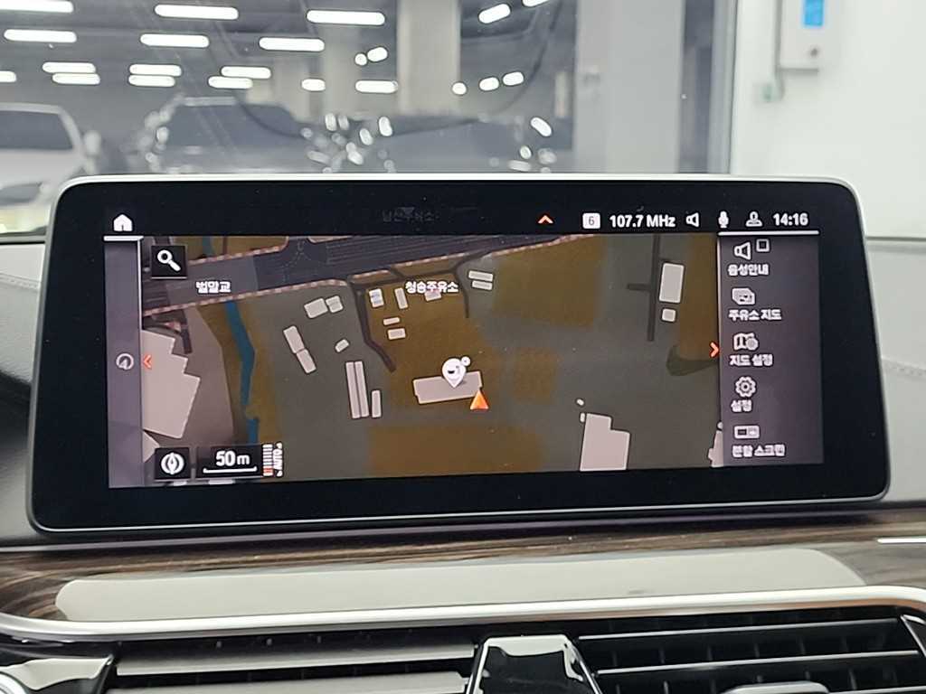 BMW 5 Series 2021 Blanco - Importación desde Corea - HF Imports Iquique - Foto 15