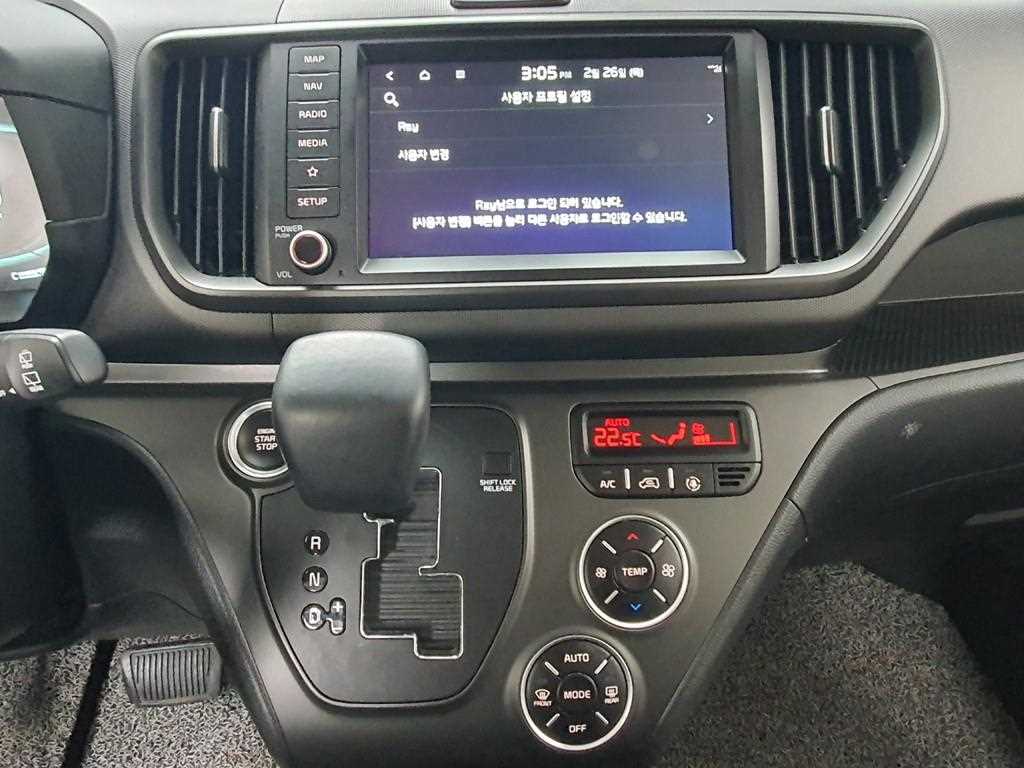 KIA Ray 2023 - Importación desde Corea - HF Imports Iquique - Foto 13