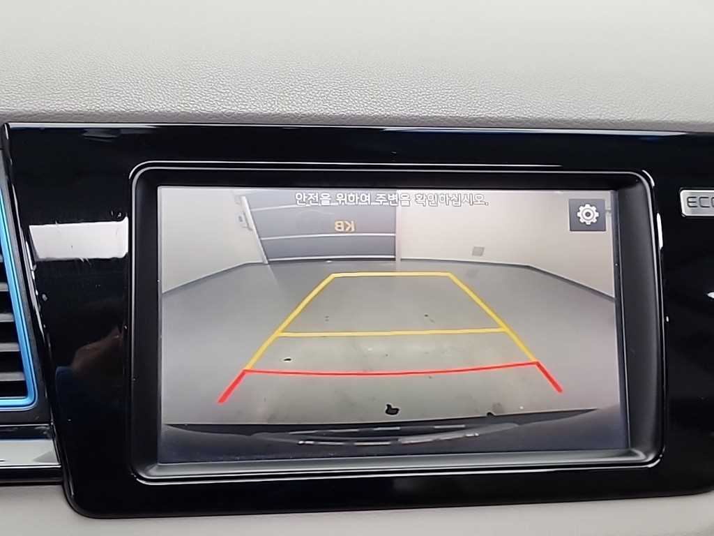 KIA Niro 2017 Gris - Importación desde Corea - HF Imports Iquique - Foto 16