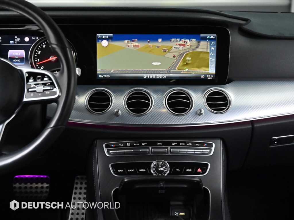 Mercedes Benz E class 2020 - Importación desde Corea - HF Imports Iquique - Foto 14