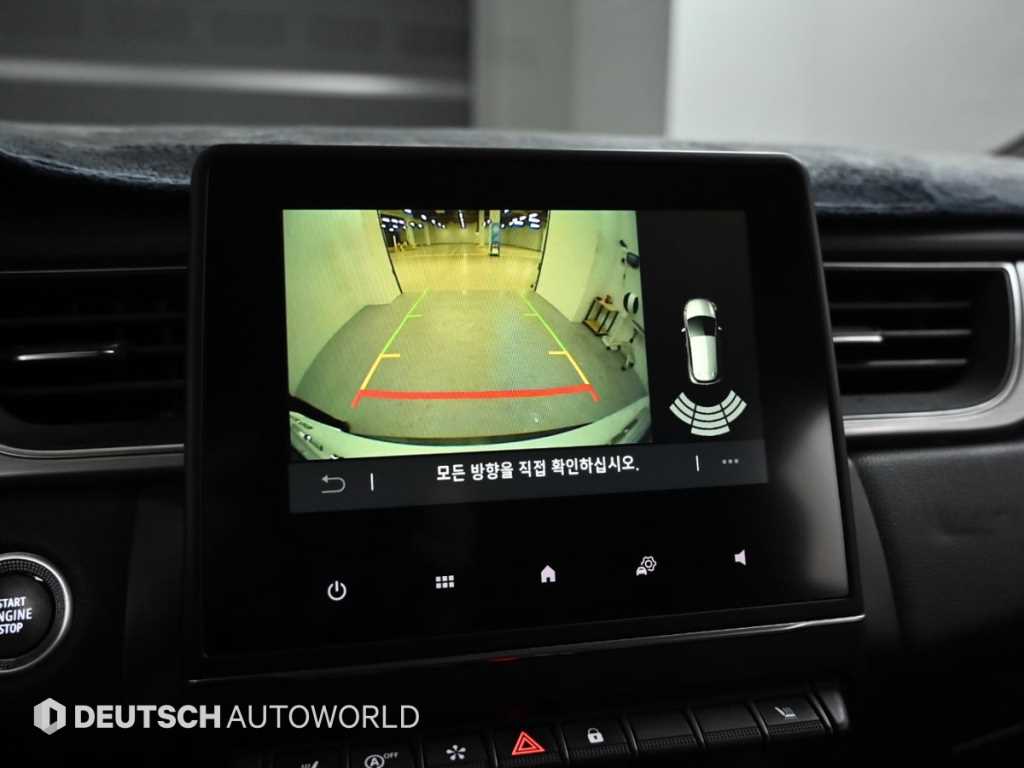 SAMSUNG Capture 2021 Blanco - Importación desde Corea - HF Imports Iquique - Foto 15