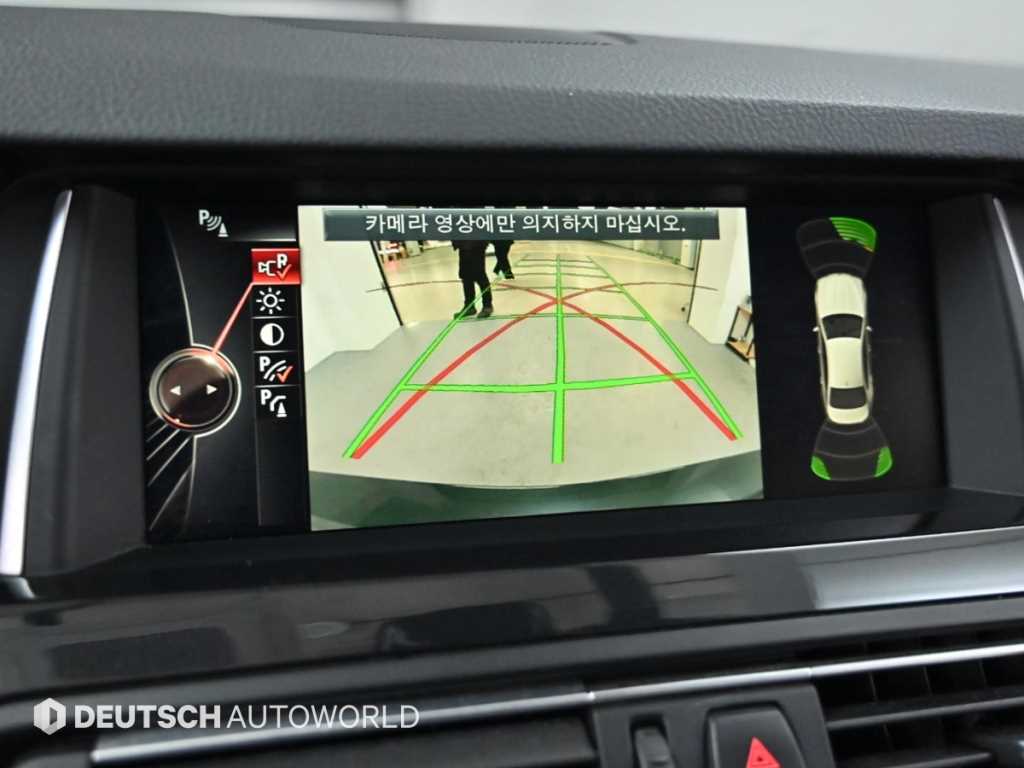 BMW 5 Series 2015 Gris - Importación desde Corea - HF Imports Iquique - Foto 15