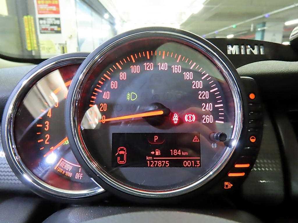 Mini Cooper - Vista 9