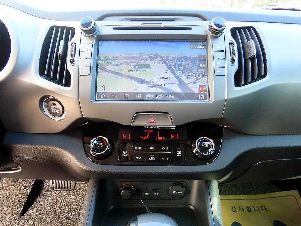 KIA Sportage 2014 Gris - Importación desde Corea - HF Imports Iquique - Foto 14