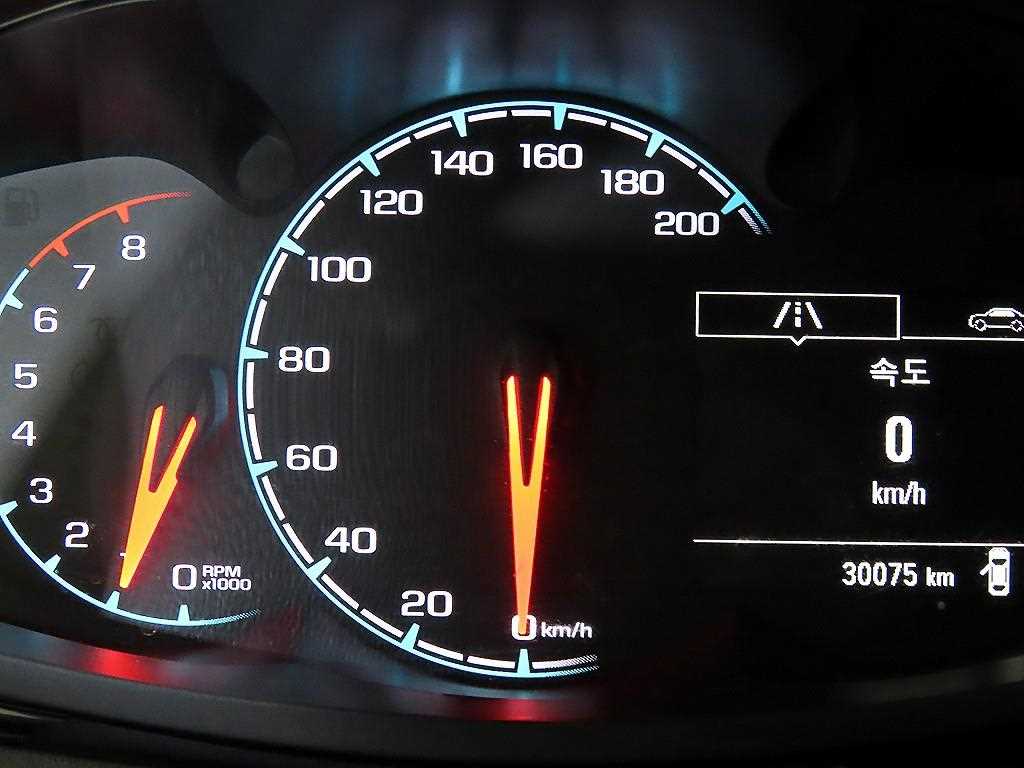 Chevrolet Spark - Vista 9