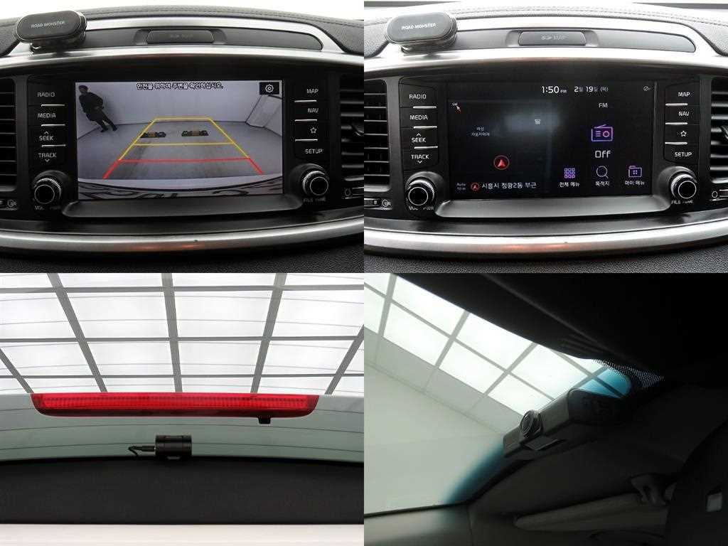 KIA Sorento 2019 Blanco - Importación desde Corea - HF Imports Iquique - Foto 17