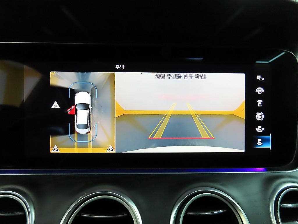 Mercedes Benz E class 2022 Blanco - Importación desde Corea - HF Imports Iquique - Foto 16