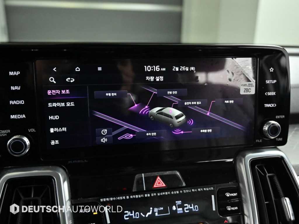 KIA Sorento 2023 Blanco - Importación desde Corea - HF Imports Iquique - Foto 17