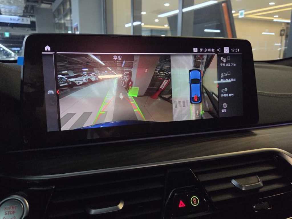 BMW Gran Turismo 2021 Azul - Importación desde Corea - HF Imports Iquique - Foto 16