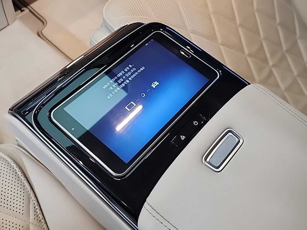 Mercedes Benz S Class 2021 - Importación desde Corea - HF Imports Iquique - Foto 14