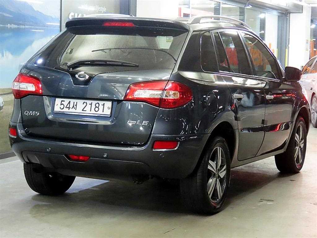 SAMSUNG QM5 - Vista 4