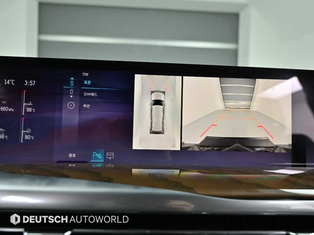 Cadillac Escalade 2025 Negro - Importación desde Corea - HF Imports Iquique - Foto 15