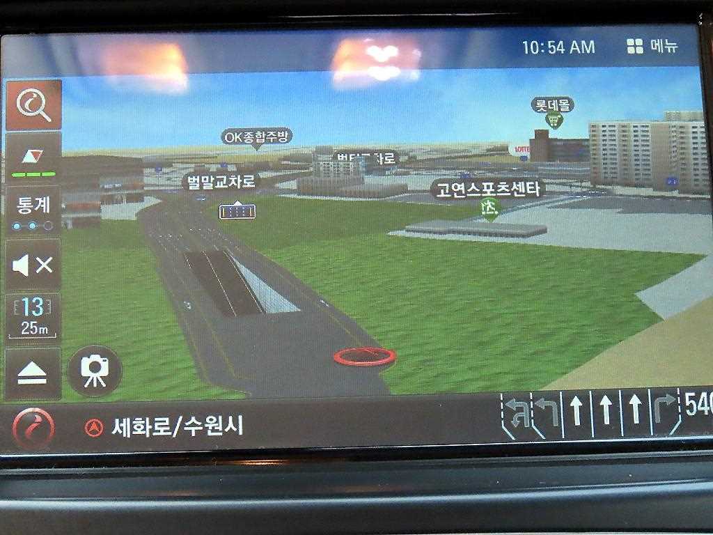 HYUNDAI Tucson 2013 Gris - Importación desde Corea - HF Imports Iquique - Foto 15