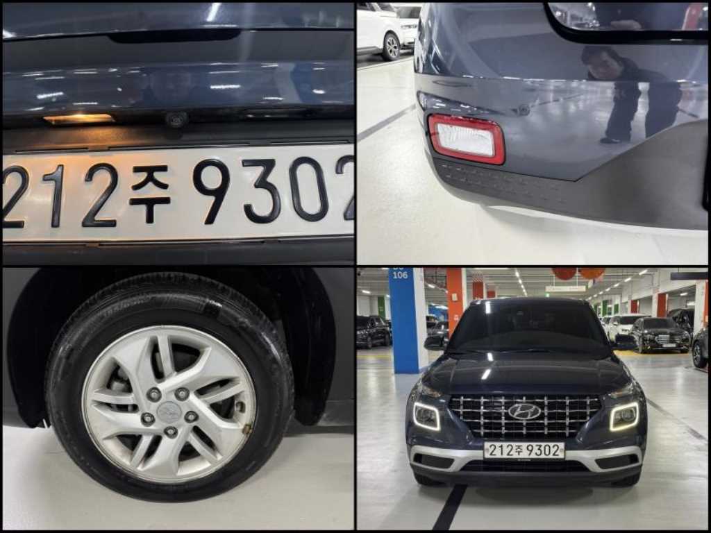 HYUNDAI Venue 2020 - Importación desde Corea - HF Imports Iquique - Foto 14