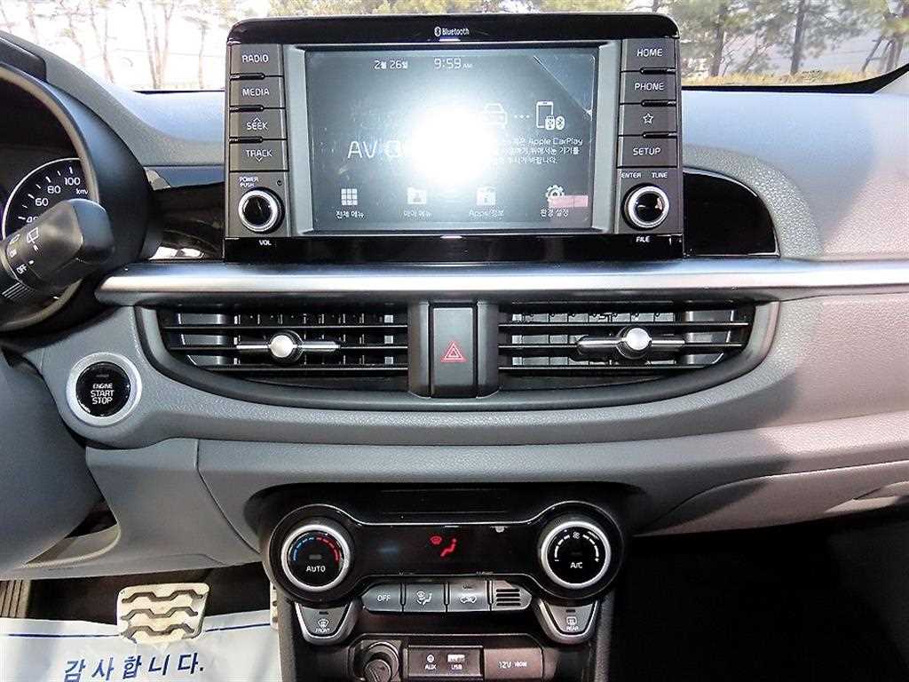 KIA Morning 2020 Blanco - Importación desde Corea - HF Imports Iquique - Foto 14