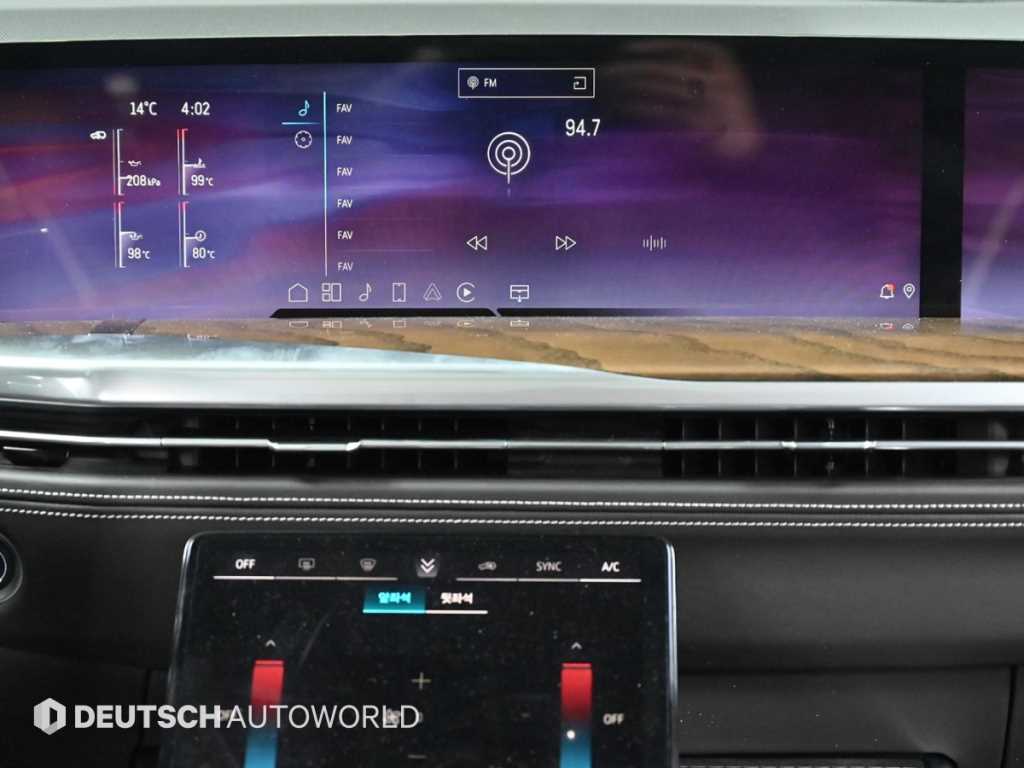 Cadillac Escalade 2025 Negro - Importación desde Corea - HF Imports Iquique - Foto 14