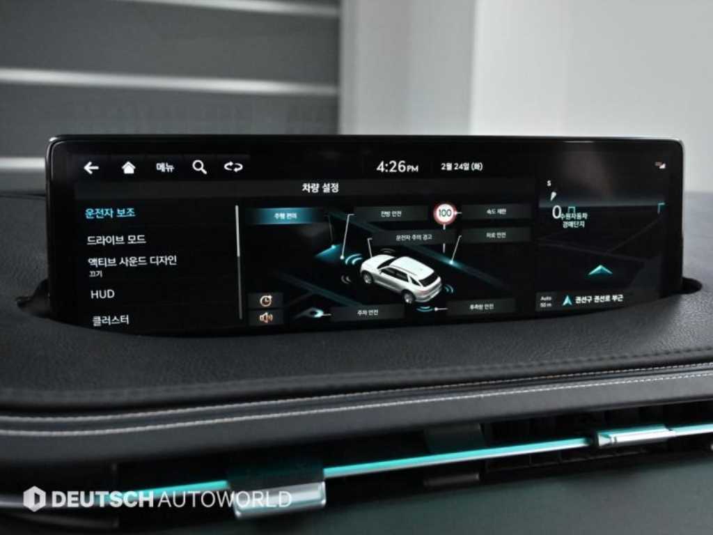 Genesis GV70 2022 Blanco - Importación desde Corea - HF Imports Iquique - Foto 17