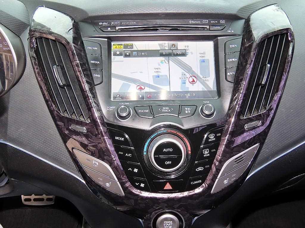 HYUNDAI Veloster 2012 Amarillo - Importación desde Corea - HF Imports Iquique - Foto 13