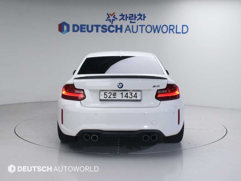 BMW 2 series - Vista 4