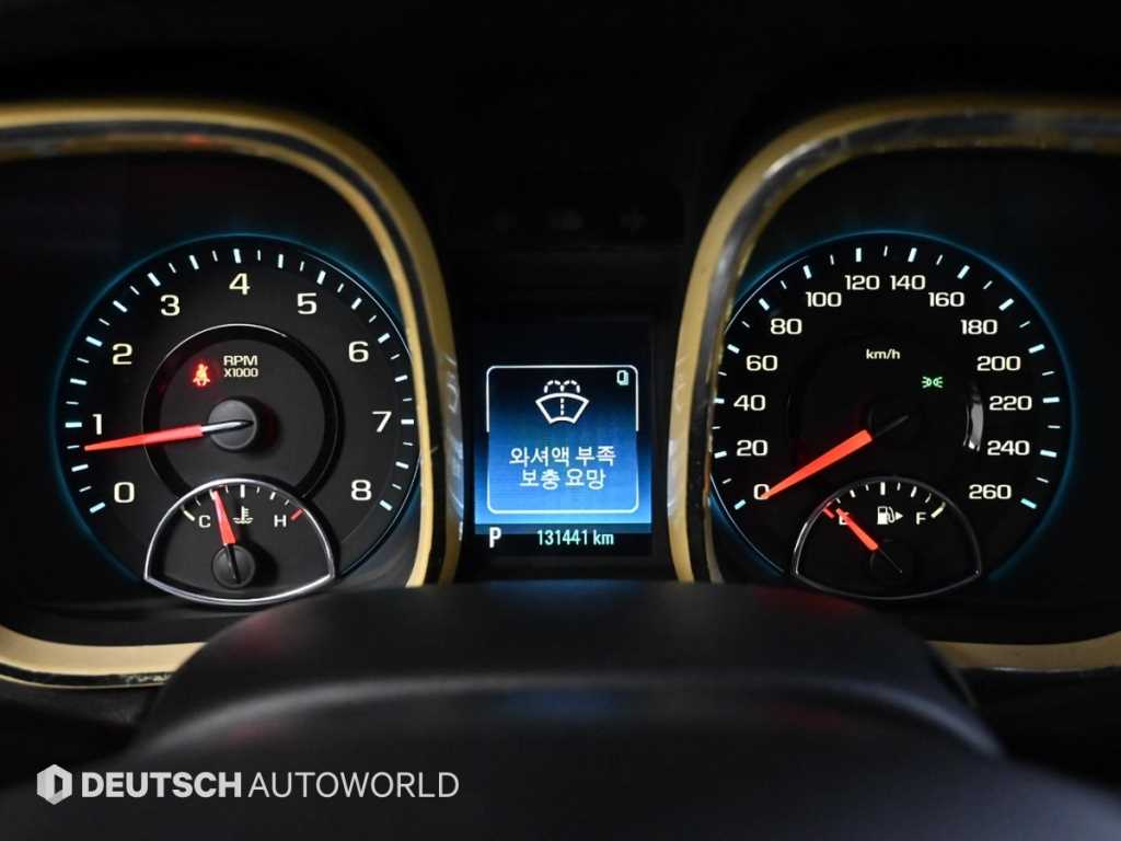 Chevrolet Malibu - Vista 8