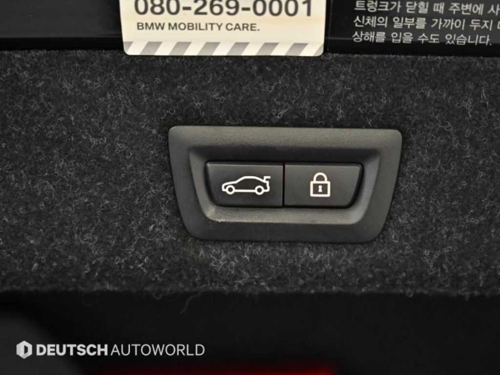 BMW 5 Series 2018 - Importación desde Corea - HF Imports Iquique - Foto 19