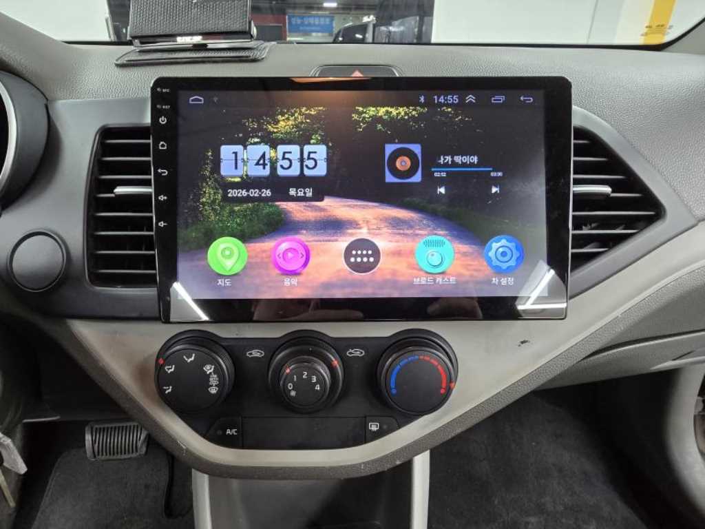 KIA Morning 2016 Gris - Importación desde Corea - HF Imports Iquique - Foto 16