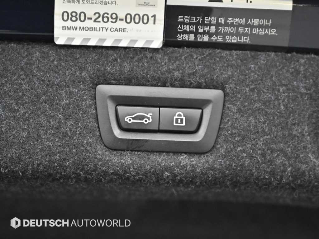 BMW 5 Series 2020 - Importación desde Corea - HF Imports Iquique - Foto 20